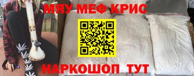 2c-b Малоярославец