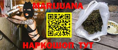 2c-b Малоярославец
