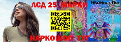 2c-b Малоярославец