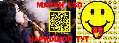 мяу мяу кристалл Мариинск