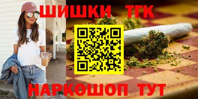 прущий лед Малгобек