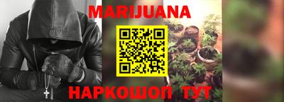 мяу мяу кристалл Мариинск