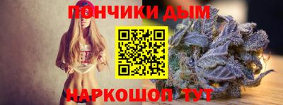 2c-b Малоярославец