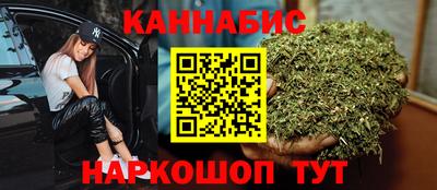 2c-b Малоярославец