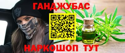 прущий лед Малгобек