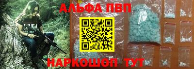 2c-b Малоярославец