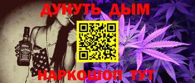 2c-b Малоярославец