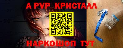 2c-b Малоярославец