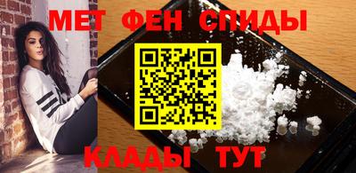 прущий лед Малгобек