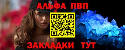 2c-b Малоярославец