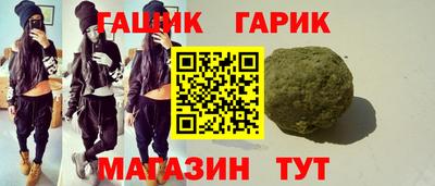 2c-b Малоярославец
