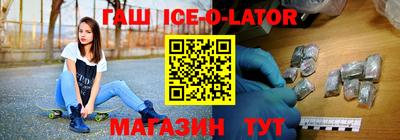 2c-b Малоярославец