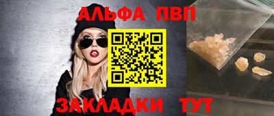 2c-b Малоярославец
