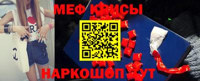 2c-b Малоярославец